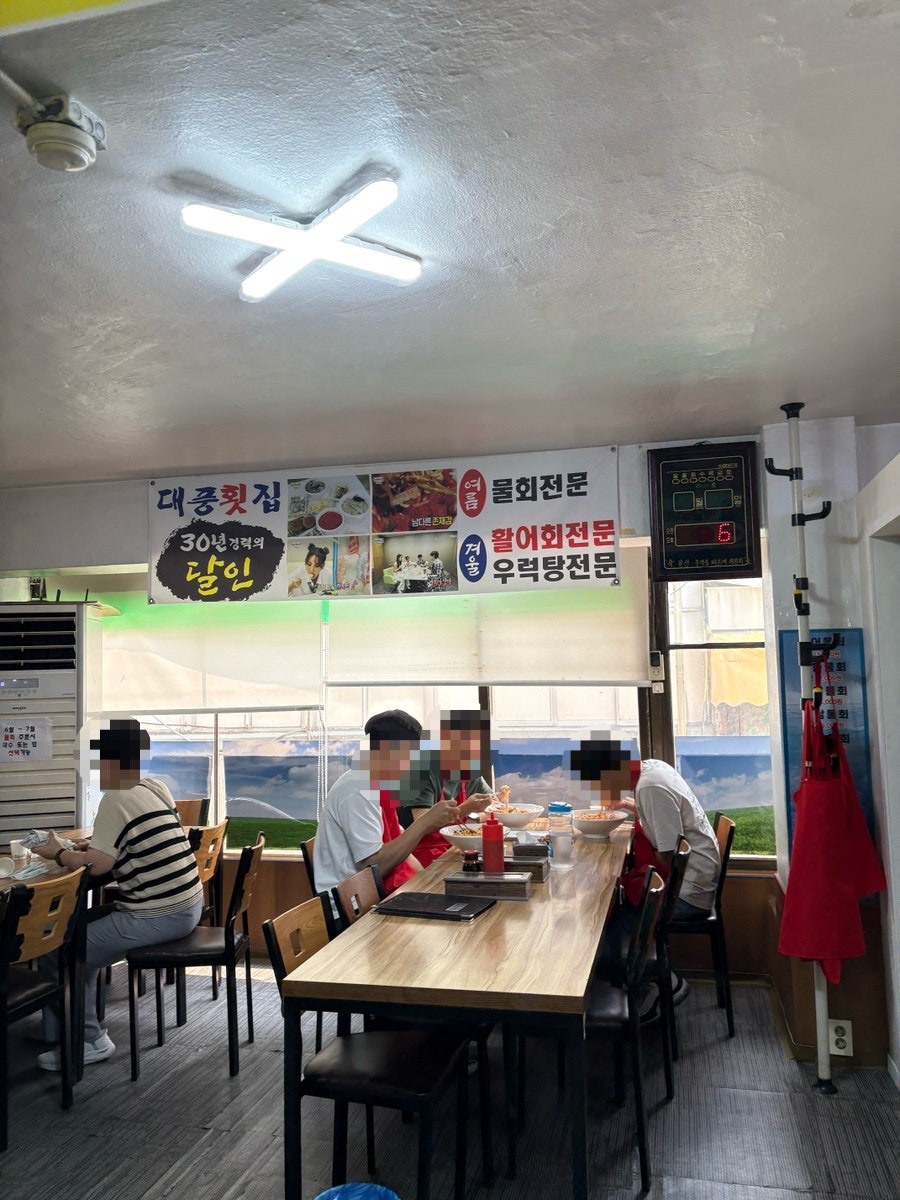 대풍 사진 6