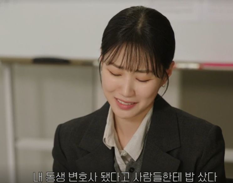 드라마 <b>아파트</b> 강하리 역, 배우 <b>하윤경</b>님이 출연했네요~ 출연작 및 ....