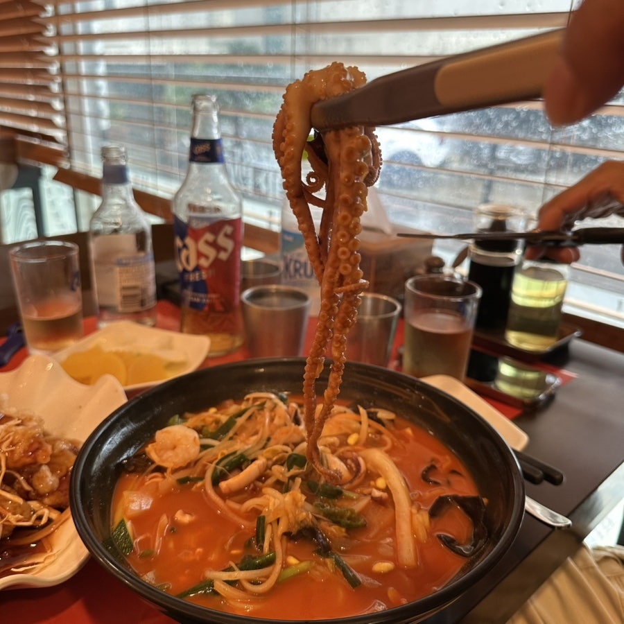 외도반점 사진 6