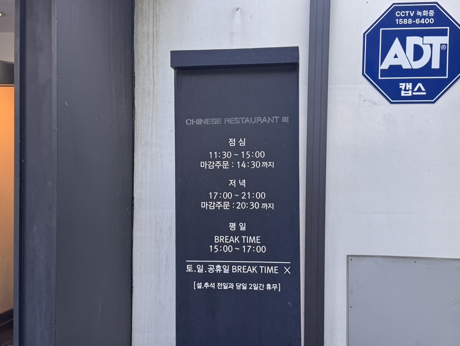 려 사진 3