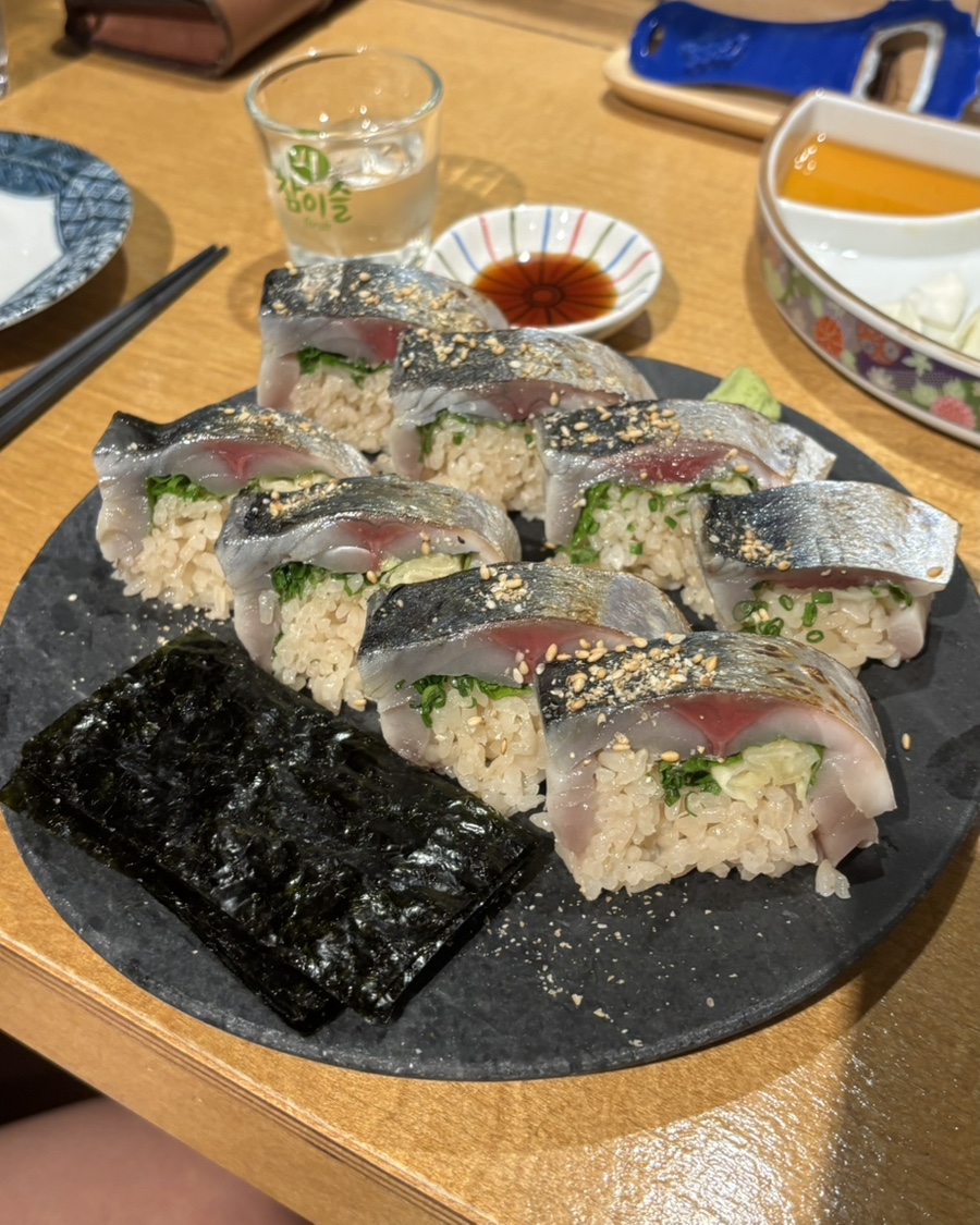 이자카야 예주 사진 5