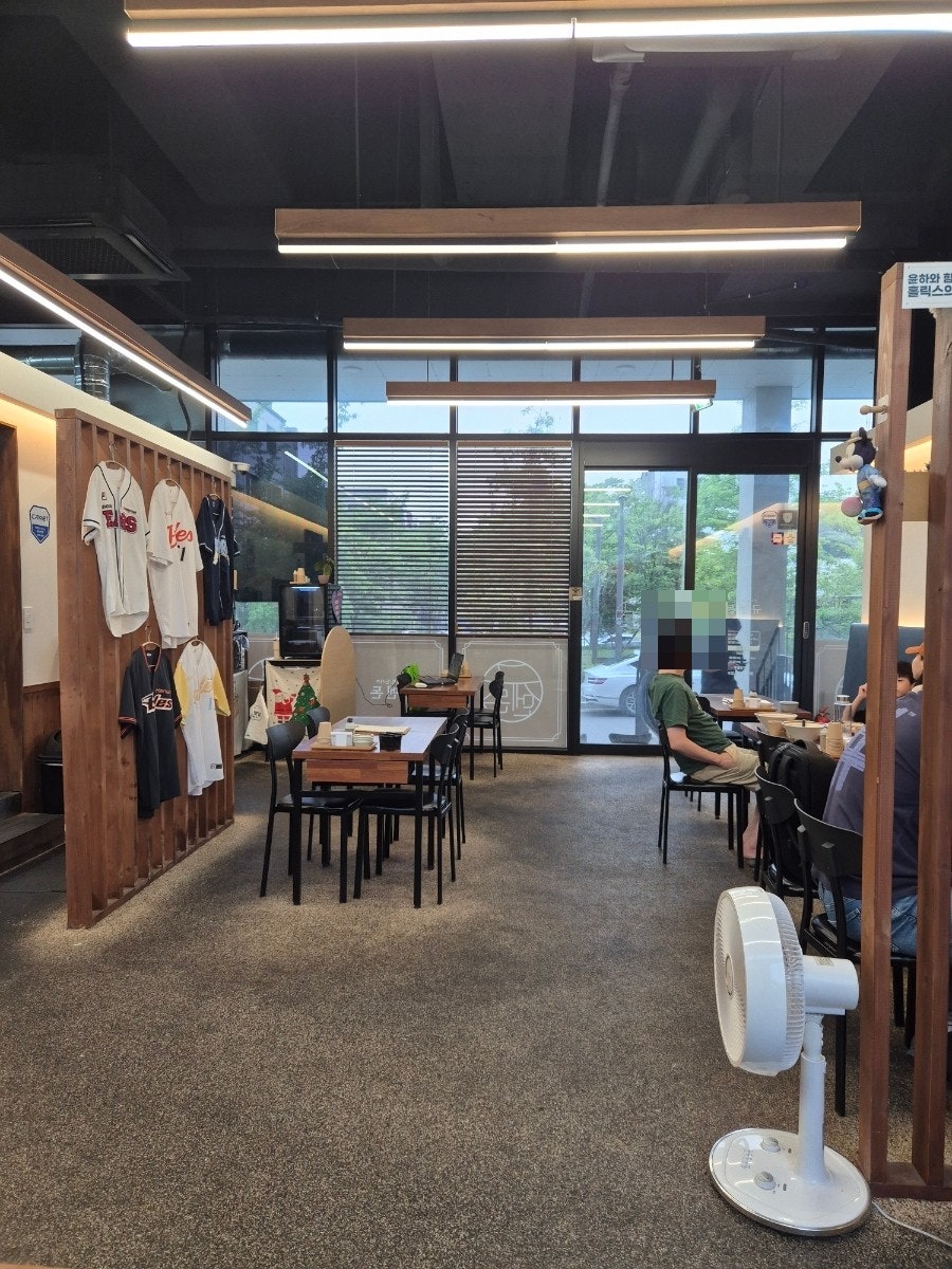 규멘돈 하남감일점 사진 5
