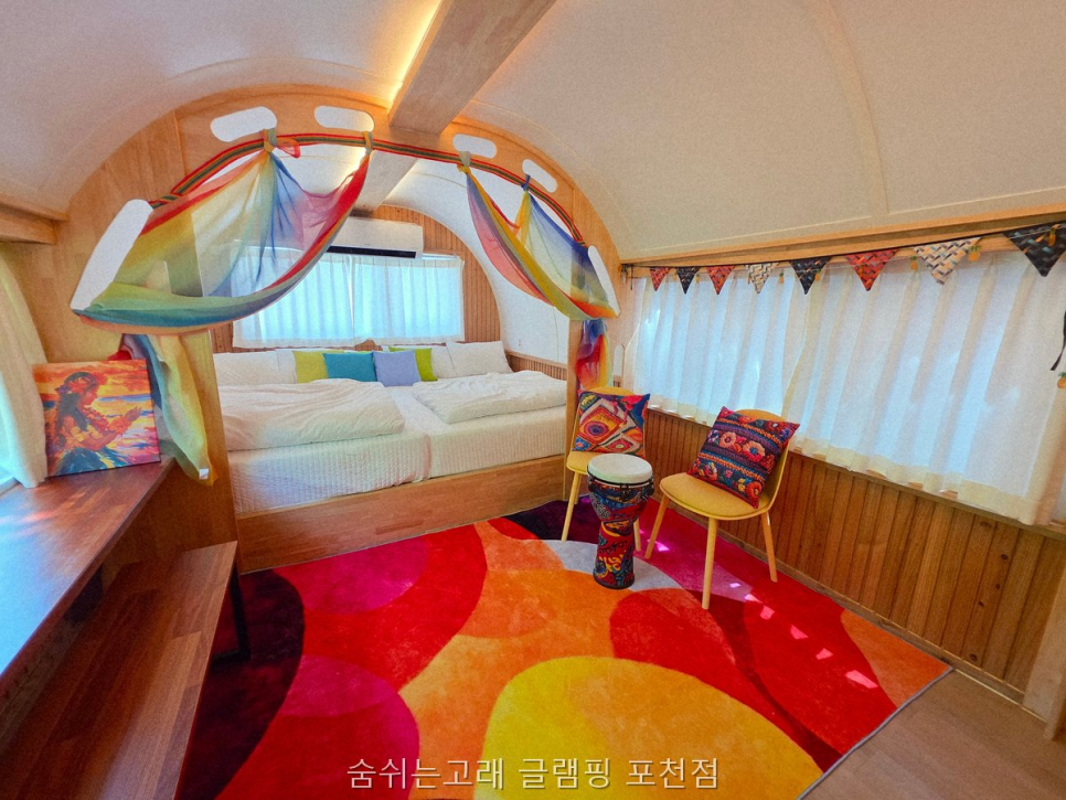 숨쉬는고래글램핑 포천점 사진 4