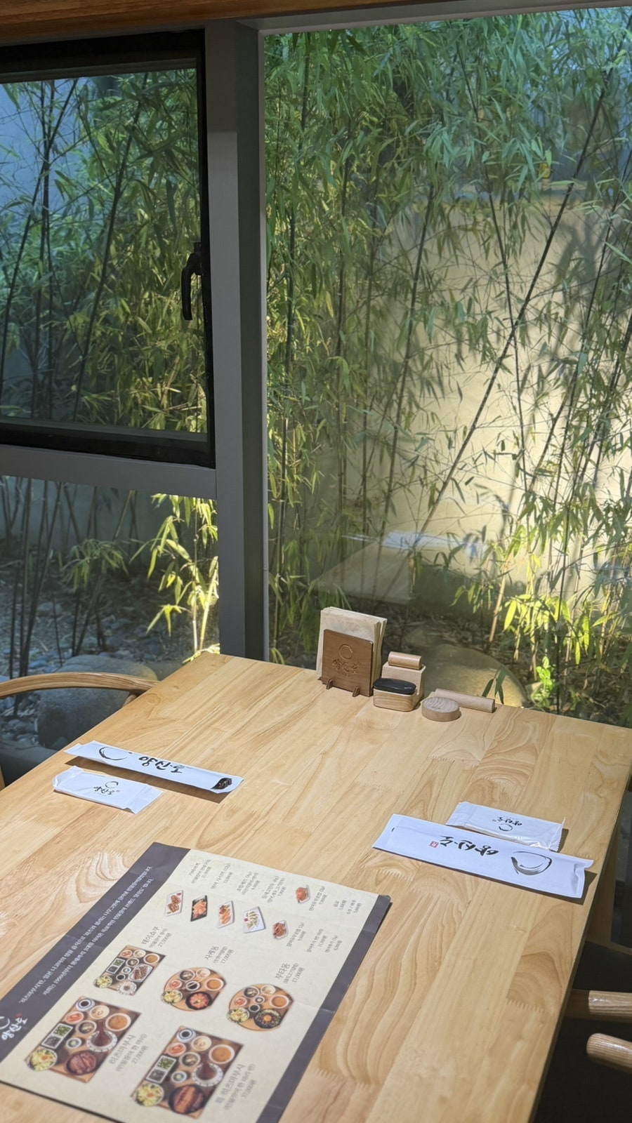 양산도 해운대장산점 사진 1