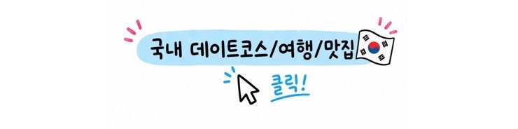 블루옐로마린호텔 사진 2