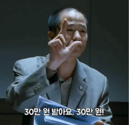 손해사정사 소비자 선임권에 대하여ㅣ스마트손해사정법인 김동욱ㅣ무료선임제도, 보험회사....