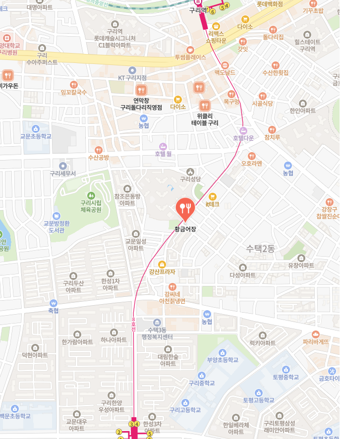 황금어장 사진 3
