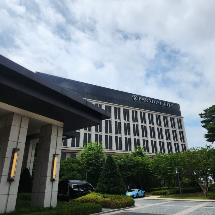 파라다이스시티 씨메르 사진 1