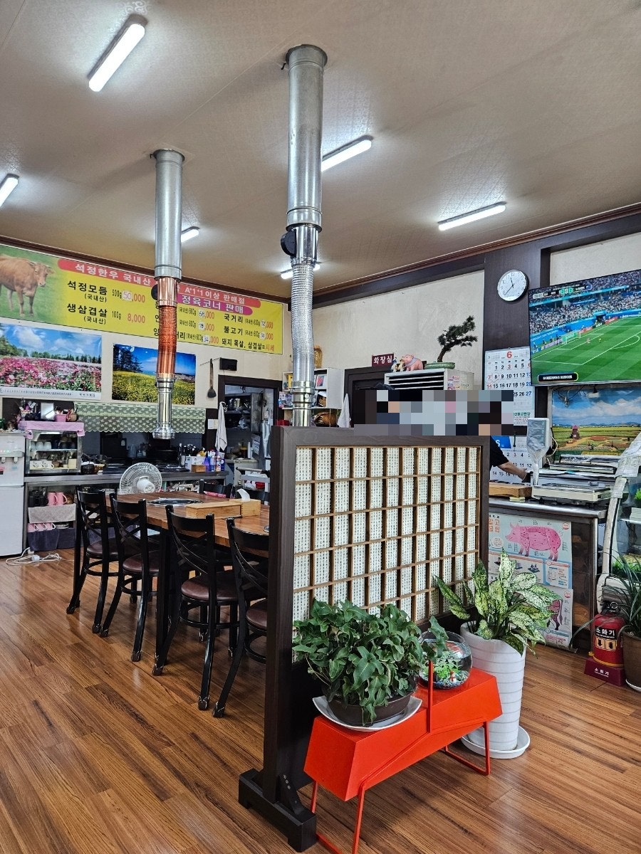 석정한우숯불가든 사진 6