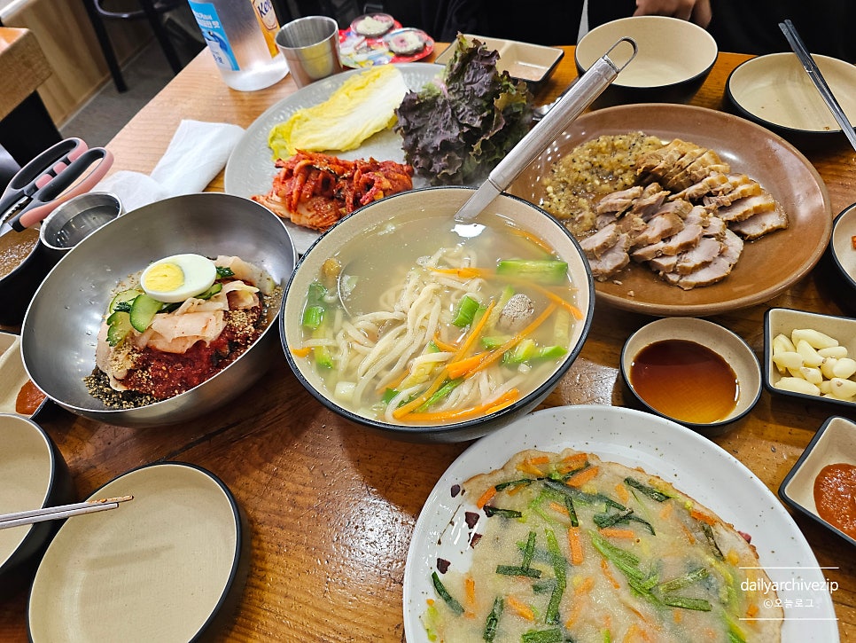 두메골 사진 5