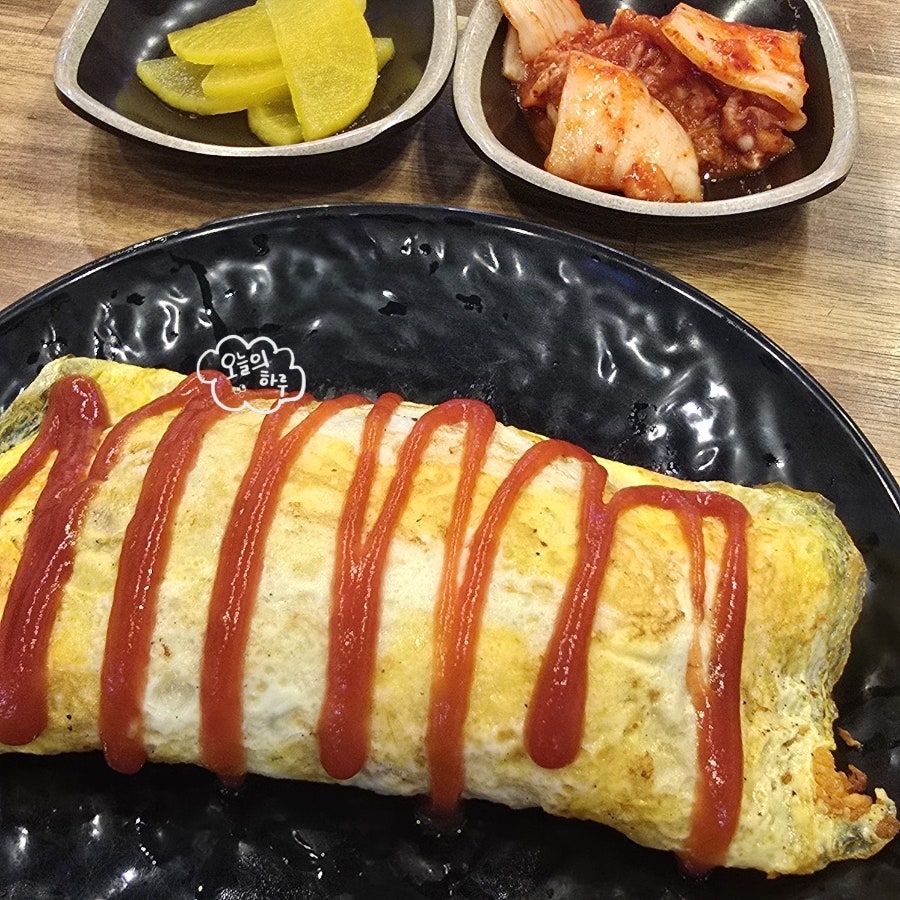 아싸김밥만두 사진 1