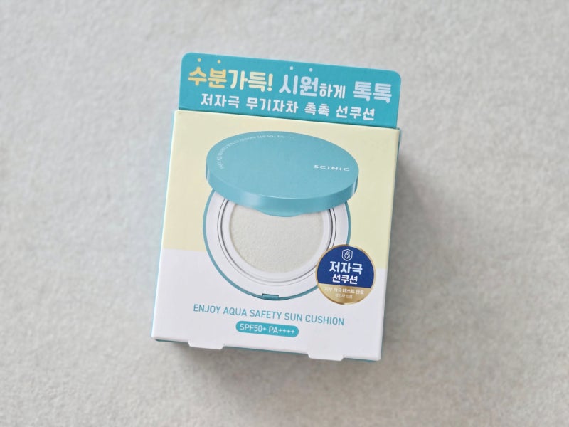 다이소 선쿠션 싸이닉 무기자차 선쿠션 가성비 선쿠션 추천