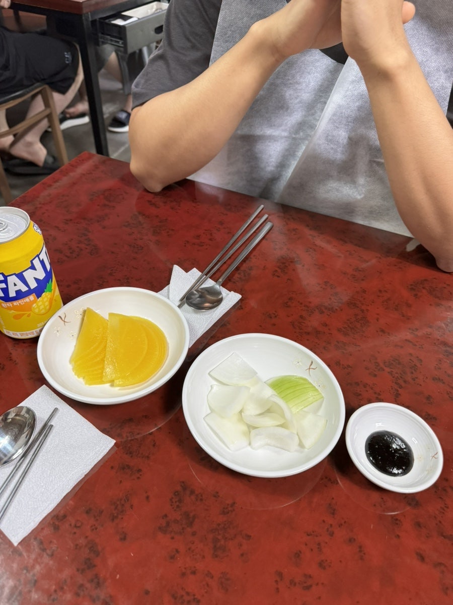 뽕나루 사진 5