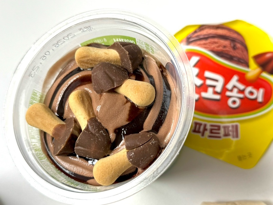 오성해장 평촌본점 사진 5