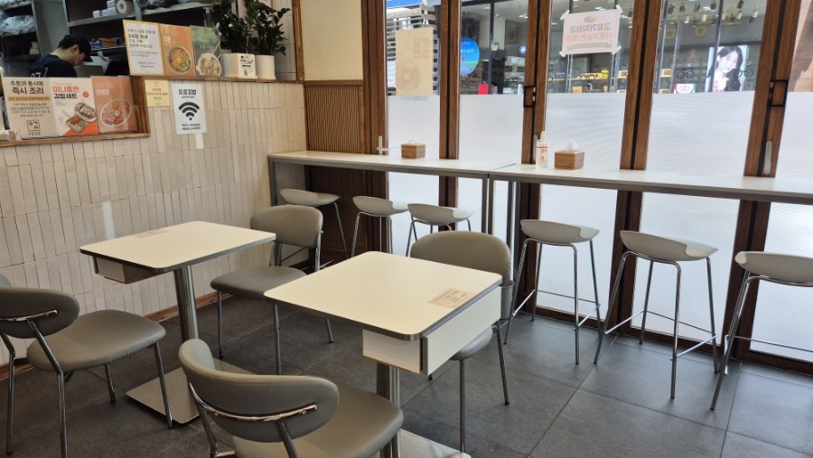 오공김밥 양주옥정점 사진 4