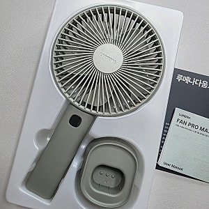 루메나 빅팬 FAN PRO MAX V 후기｜풍량, 소음, 배터리 직접 써본 솔직 리뷰