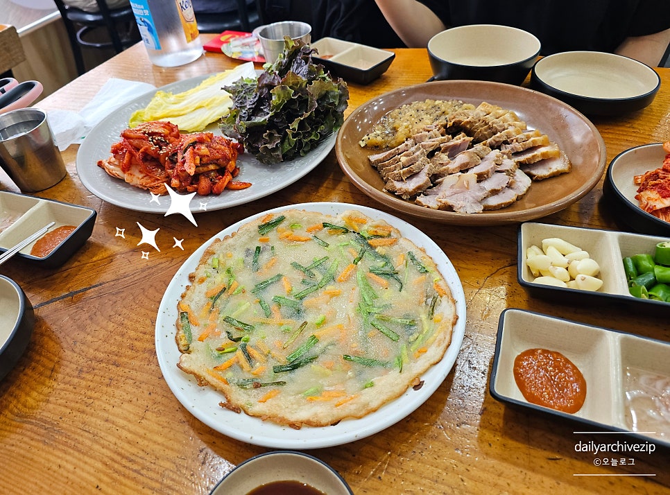 두메골 사진 6