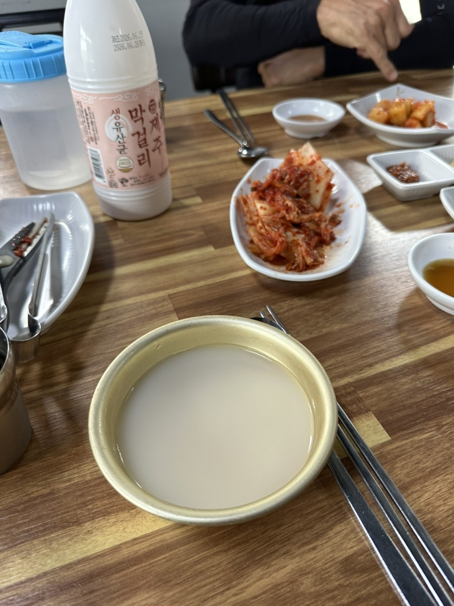 만석꾼곰탕 사진 6