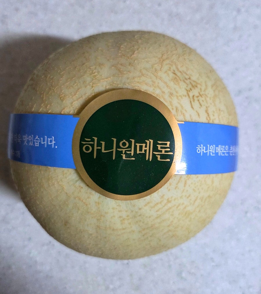 춘천농협 하나로마트 엔타점 사진 2