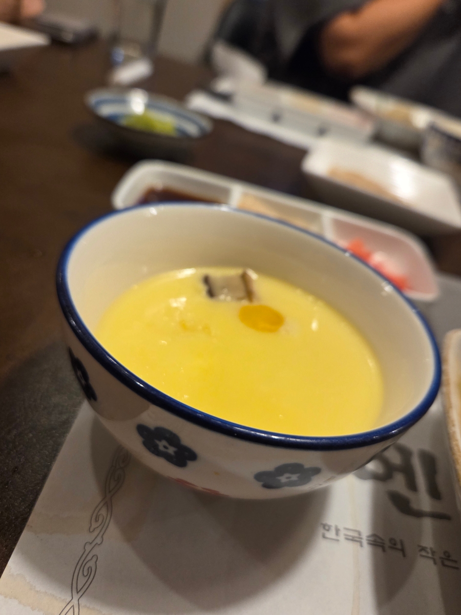 라꾸엔 사진 4