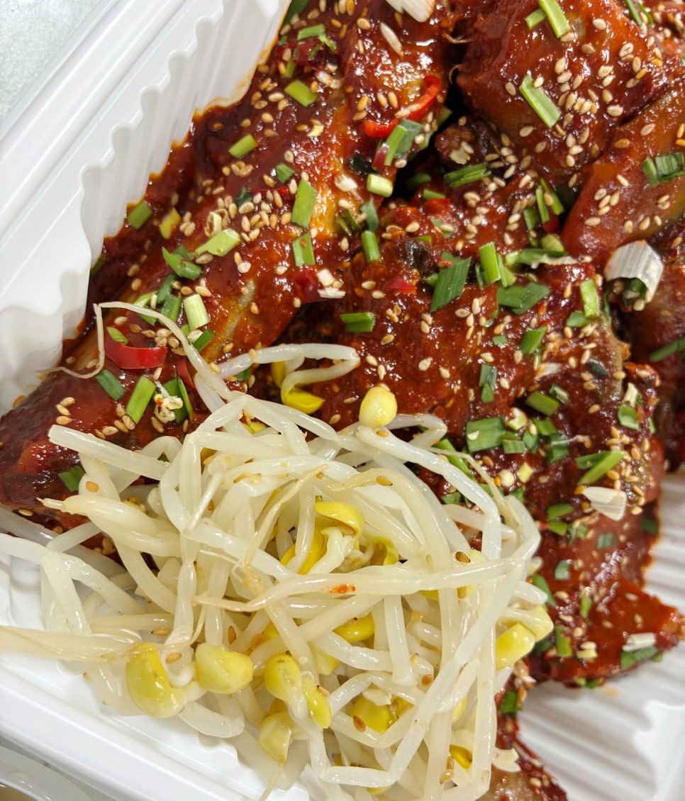 예아아구찜황태찜 사진 6
