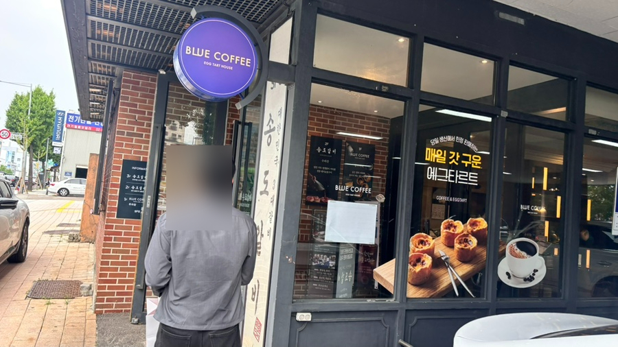 송도갈비 영빈관 창동점 사진 3