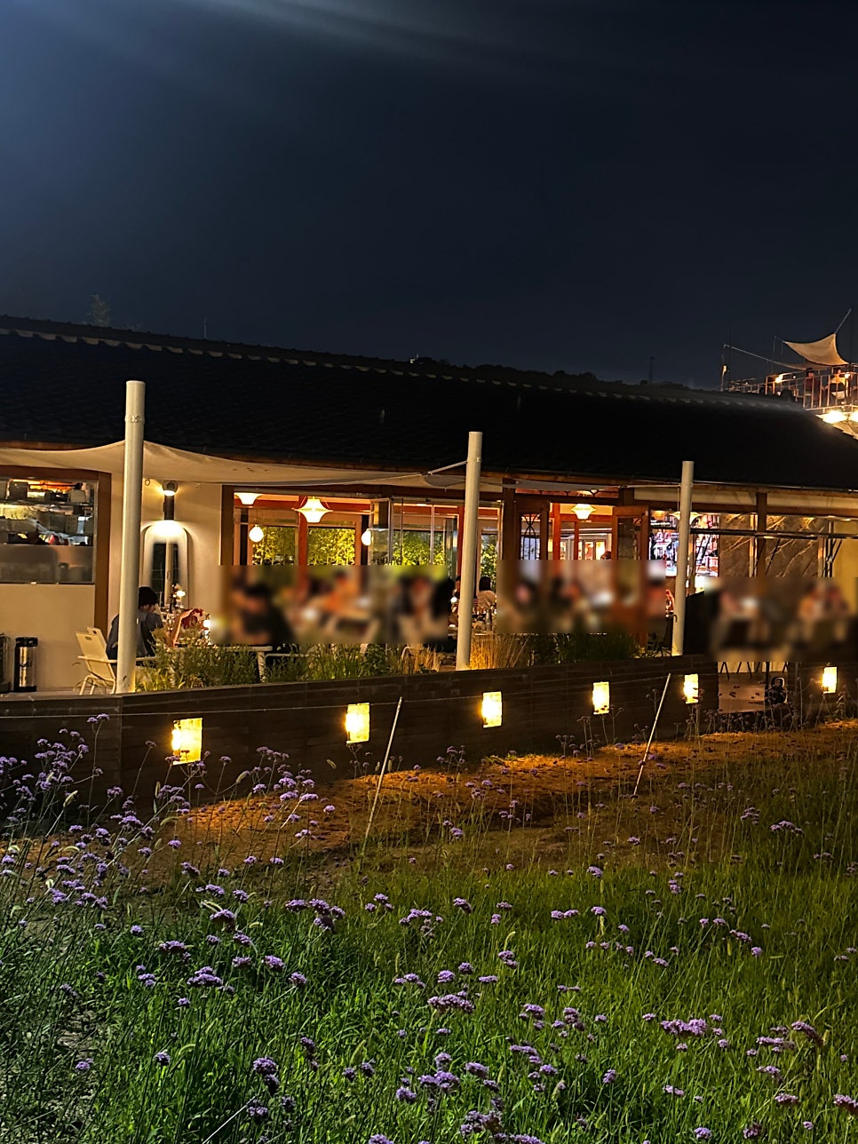 칠링더데이 사진 1