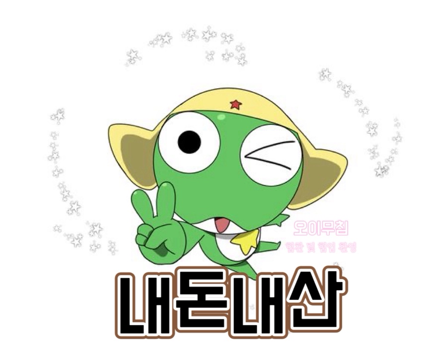신라반점 사진 1