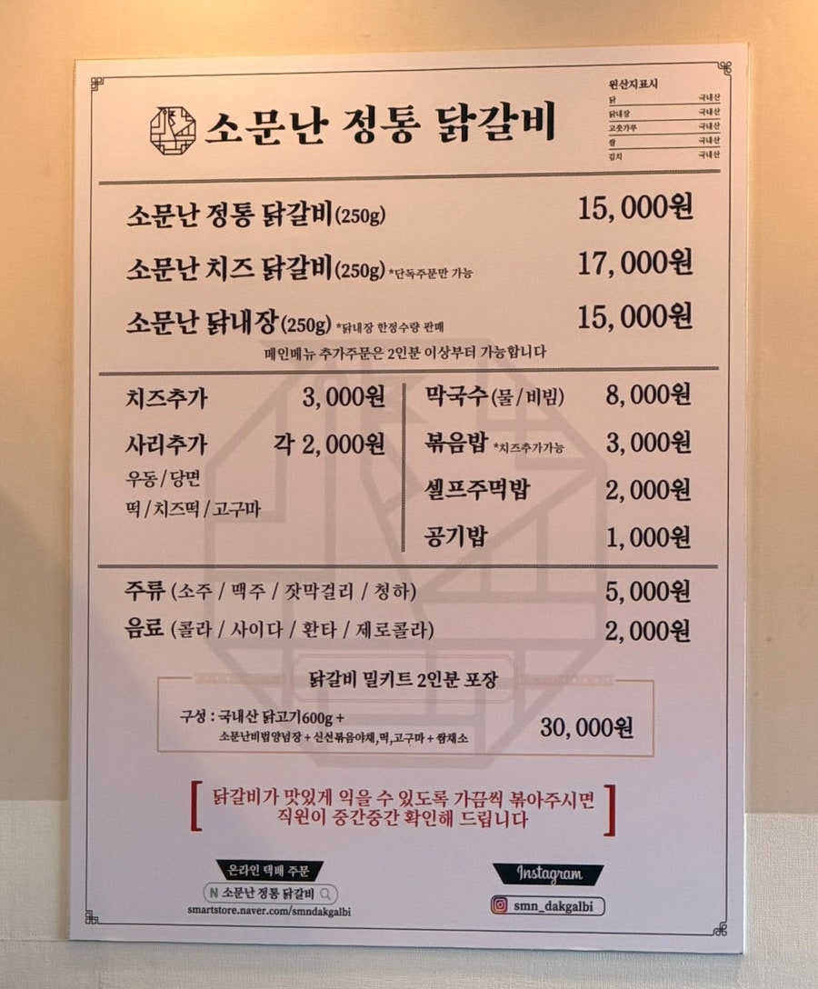 보금자리펜션 사진 5