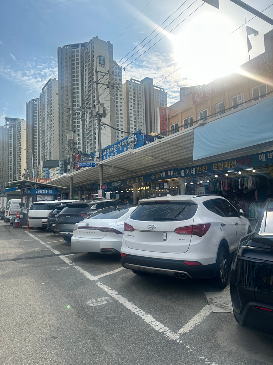 원조장충왕족발 사진 1