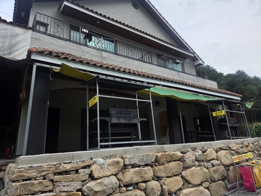 월악산별장펜션 사진 3