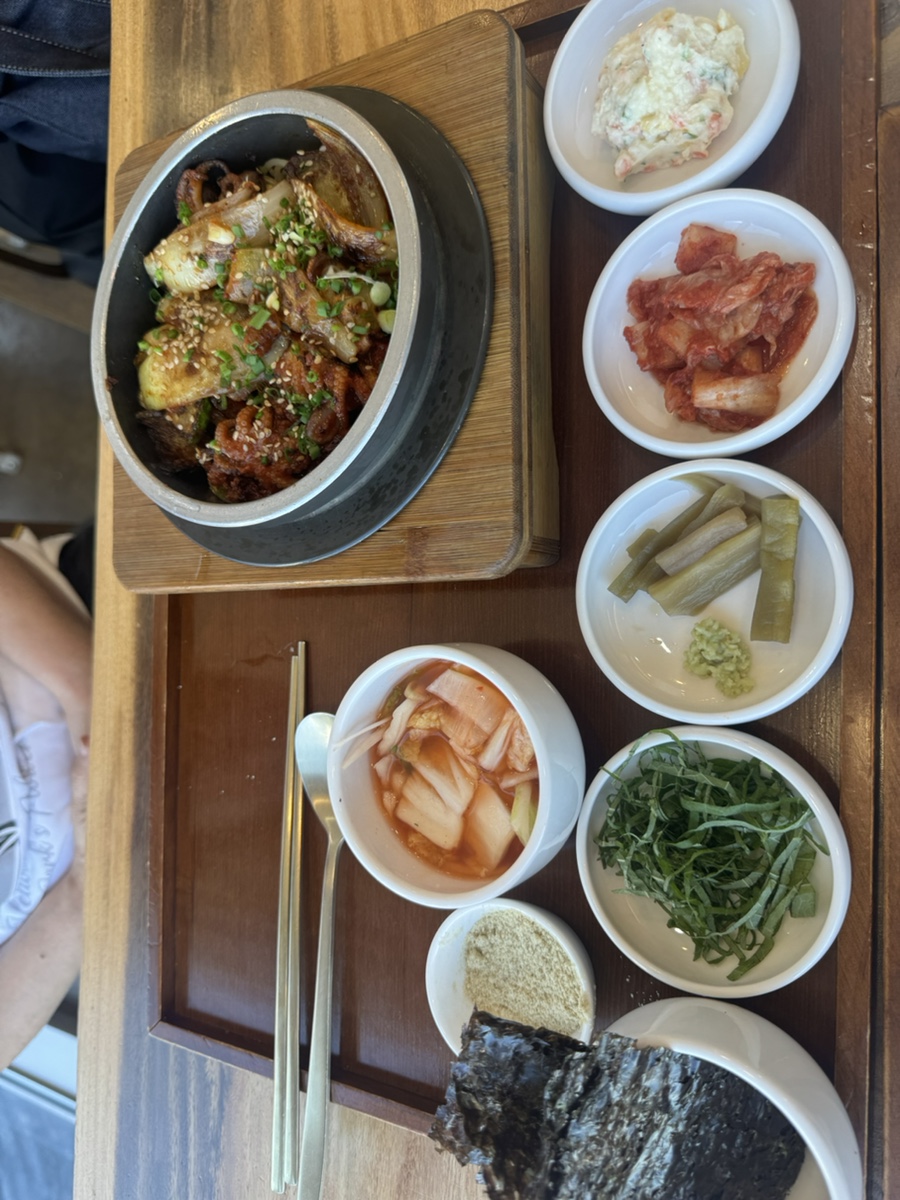 거궁 사진 4