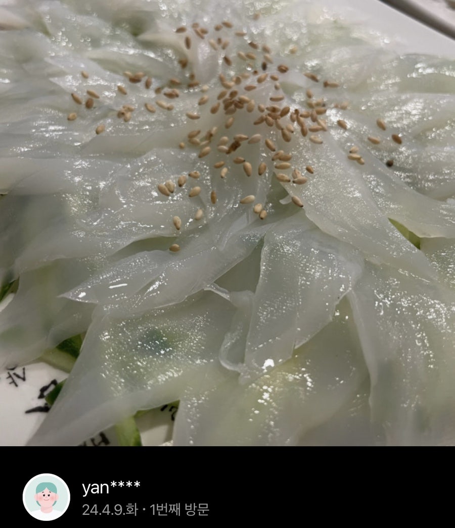 어달산오징어촌 부천원미점 사진 1