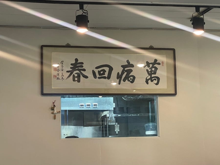 장옥 사진 6