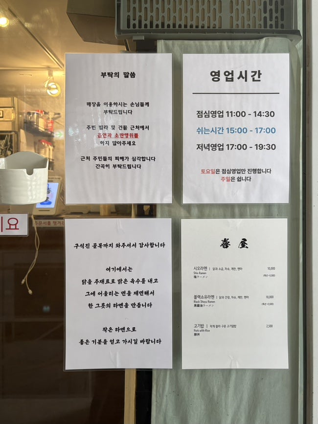 희옥 사진 5