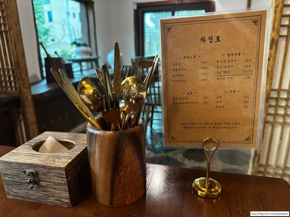 강하당 사진 3