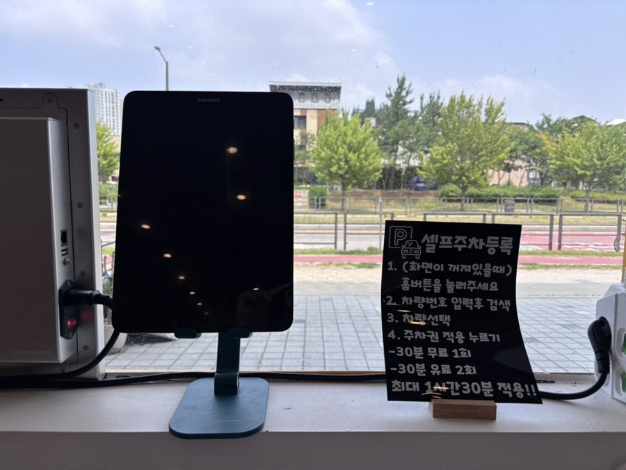 감자바우옹심이 사진 4