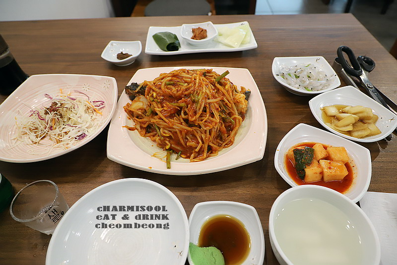 아구본가첨벙 대치점 사진 3