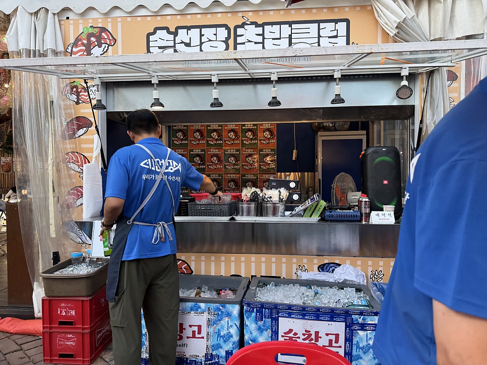 손선장포차 소래포구1호점 사진 2