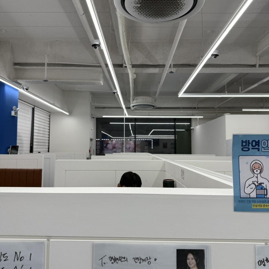 명현만간장게장 수원점 사진 3