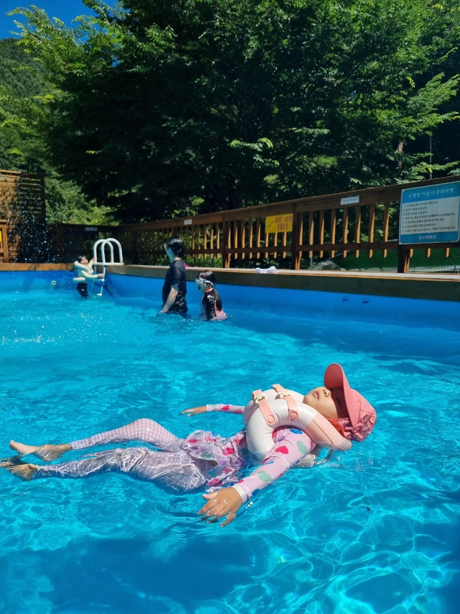 산수화펜션 사진 4