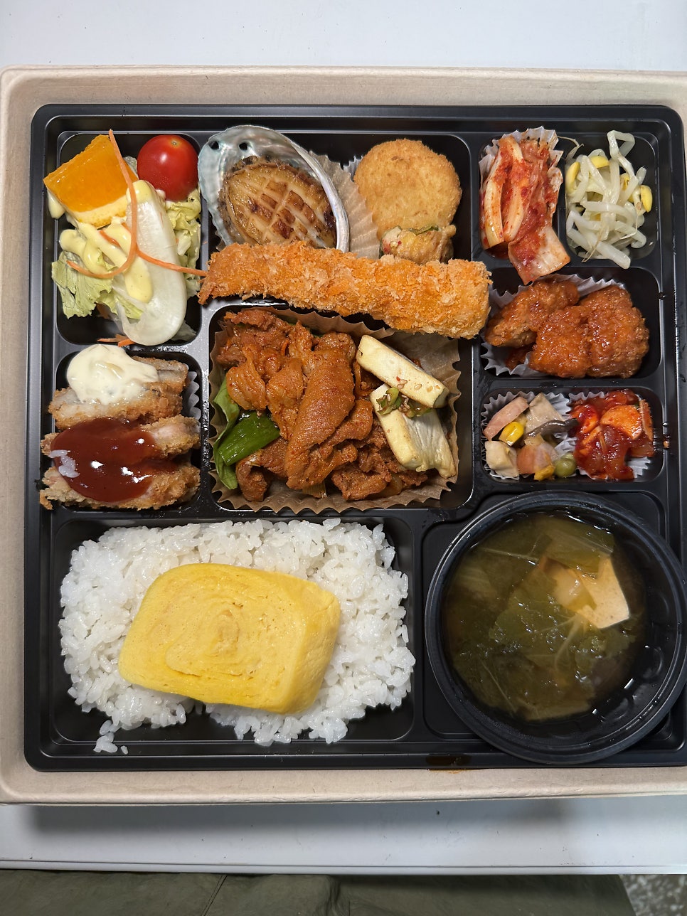 모락도시락 사진 1