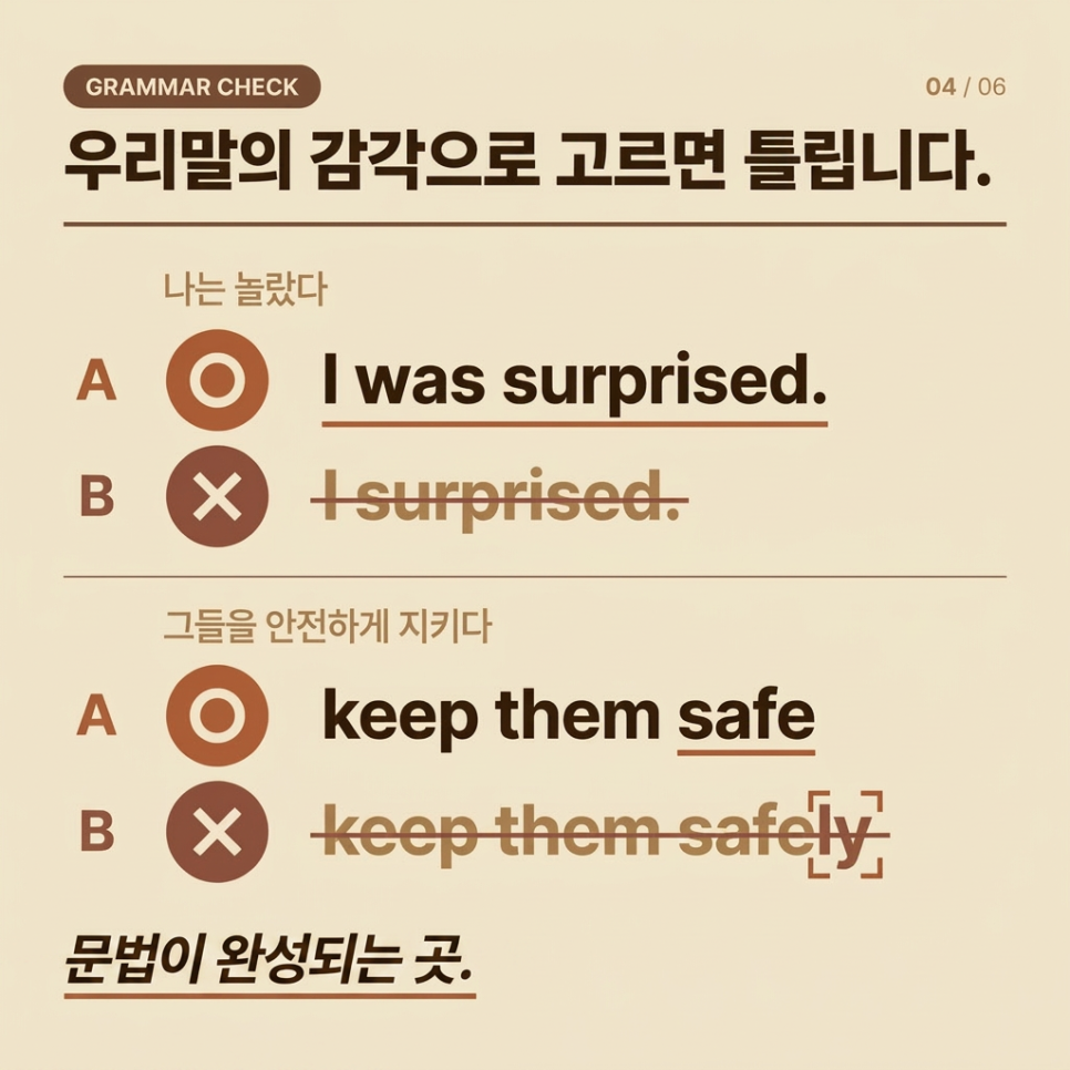 능허대 사진 4