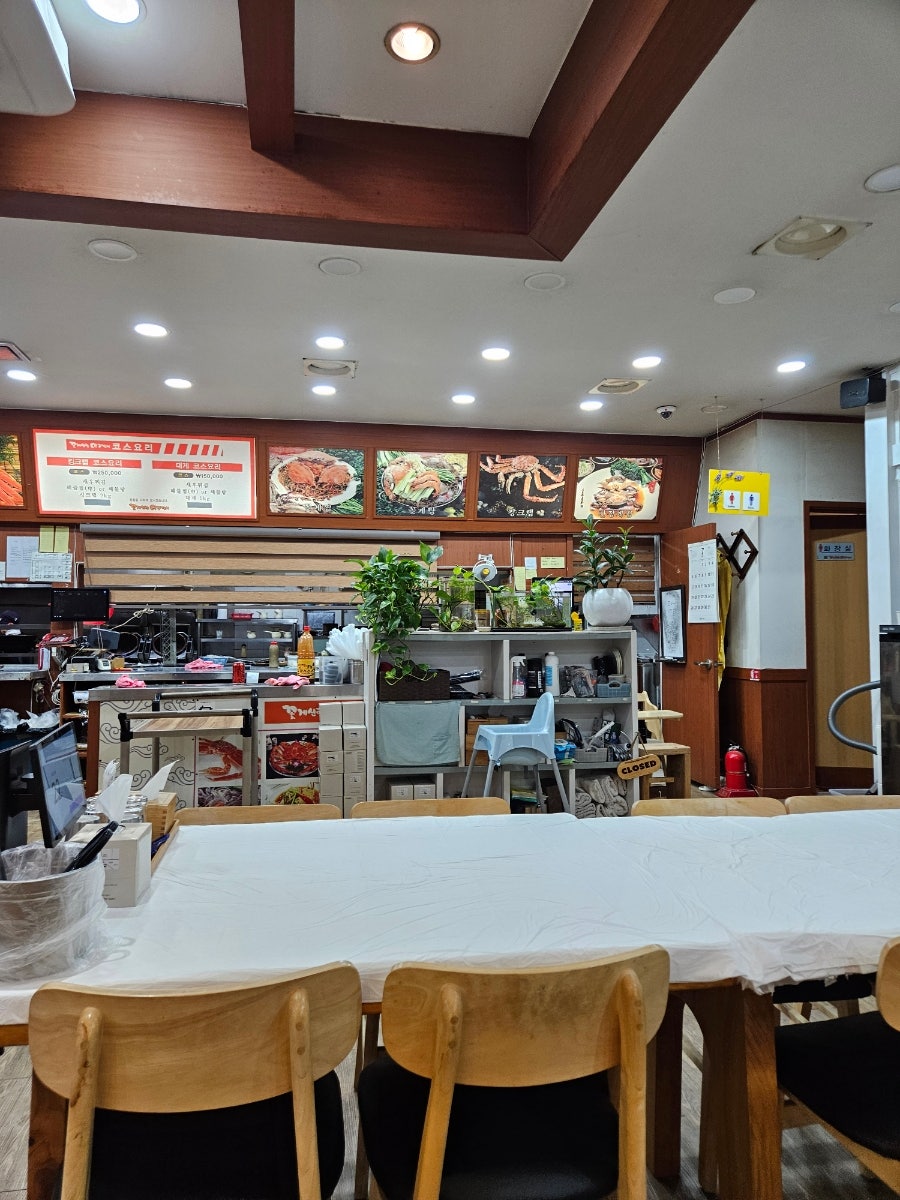 싸다아구찜&탕 사진 4