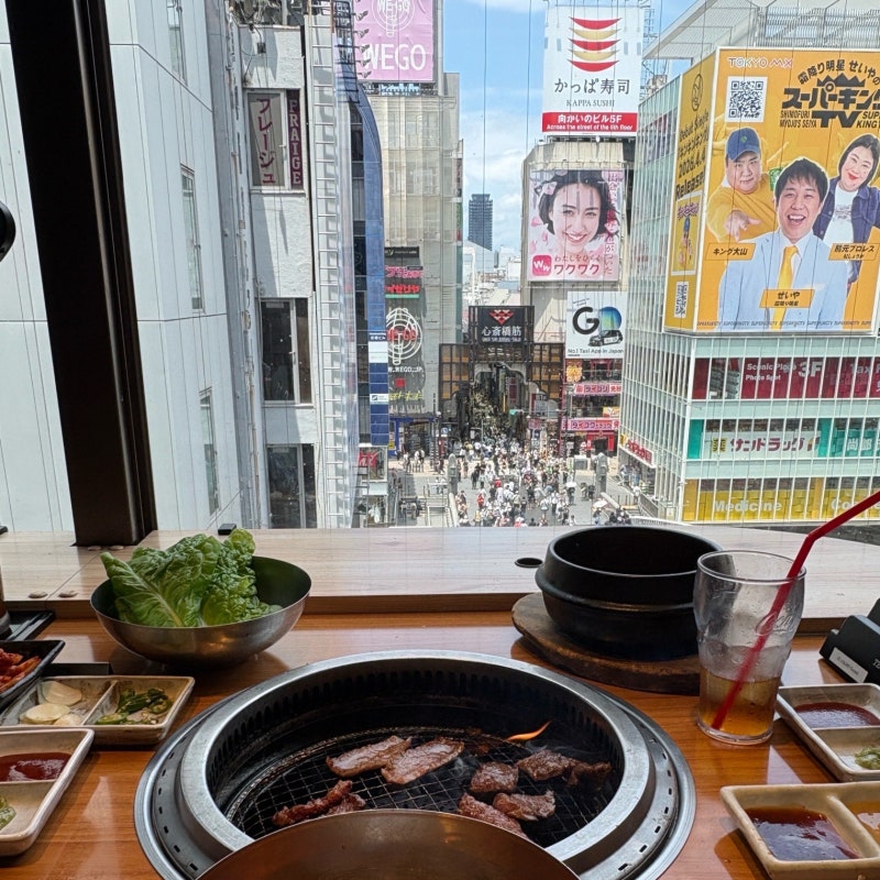 오사카 난바 무한리필 야끼니꾸 : 야키니쿠 리키마루 도톤보리 뷰 꿀팁