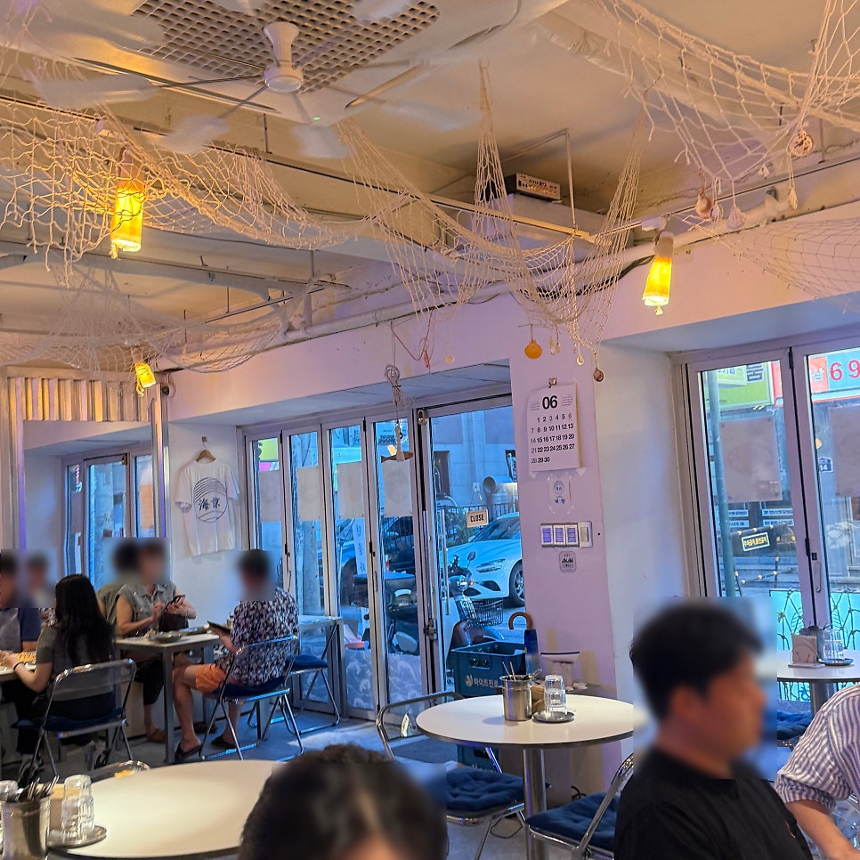 해량 사진 2