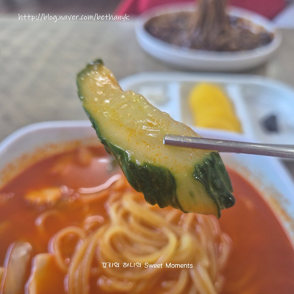 오복반점 사진 6