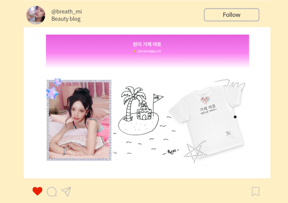김씨네 사진 4