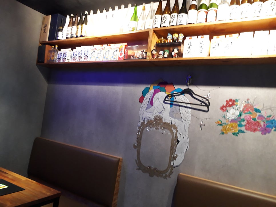우마 사진 3
