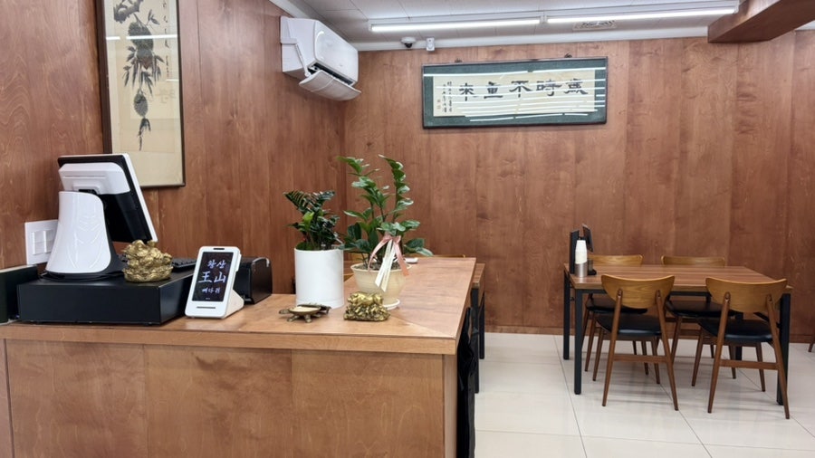 어산가옥 사진 6